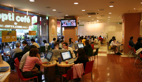 Un Cybercafé au Japon