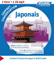 Guide de conversation Japonais